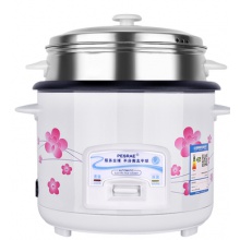 半球型老式迷你小型电饭煲家用1-2-3-4人蒸米饭锅宿舍多功能4l5升