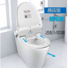 自动换膜智能马桶盖板一次性卫生卷条走纸更换马桶盖标迪转转垫器