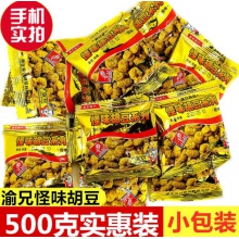 images/202607/thumb_img/688_thumb_G_1782891821973.jpg